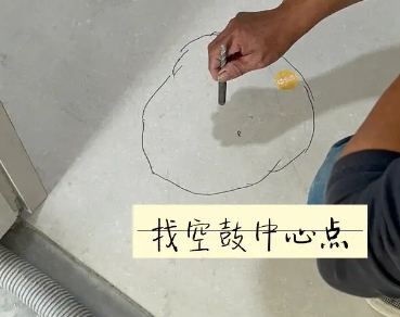 黎城瓷砖空鼓维修公司分享砂料配比不正确在瓷砖铺贴过程中可能导致以下问题